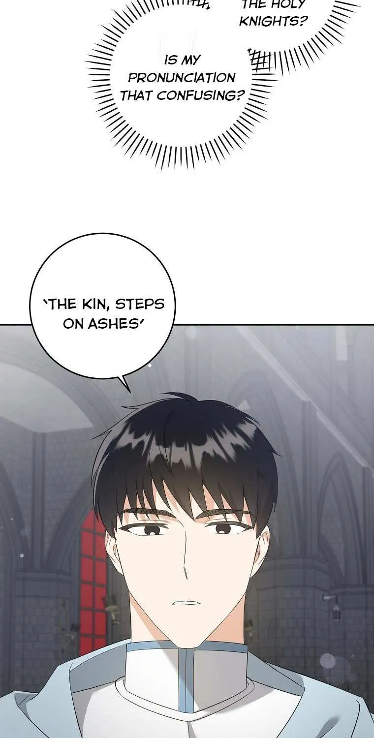 Read Please Give Me the Pacifier chapter 56.2 image 74 on Lezhin