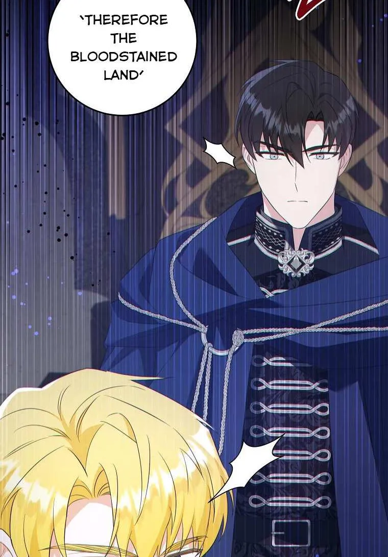 Read Please Give Me the Pacifier chapter 56.2 image 77 on Lezhin