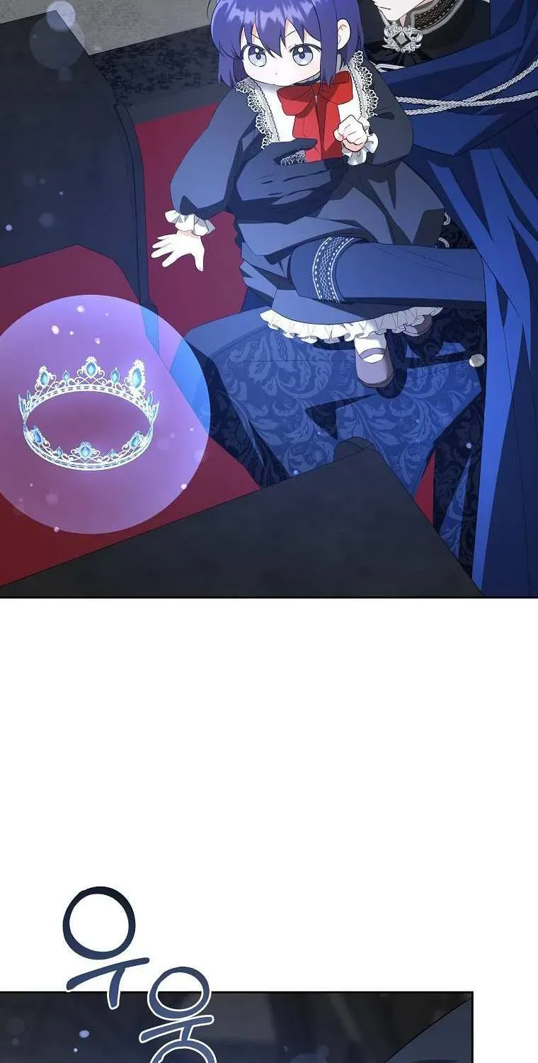 Read Please Give Me the Pacifier chapter 56.3 image 28 on Lezhin