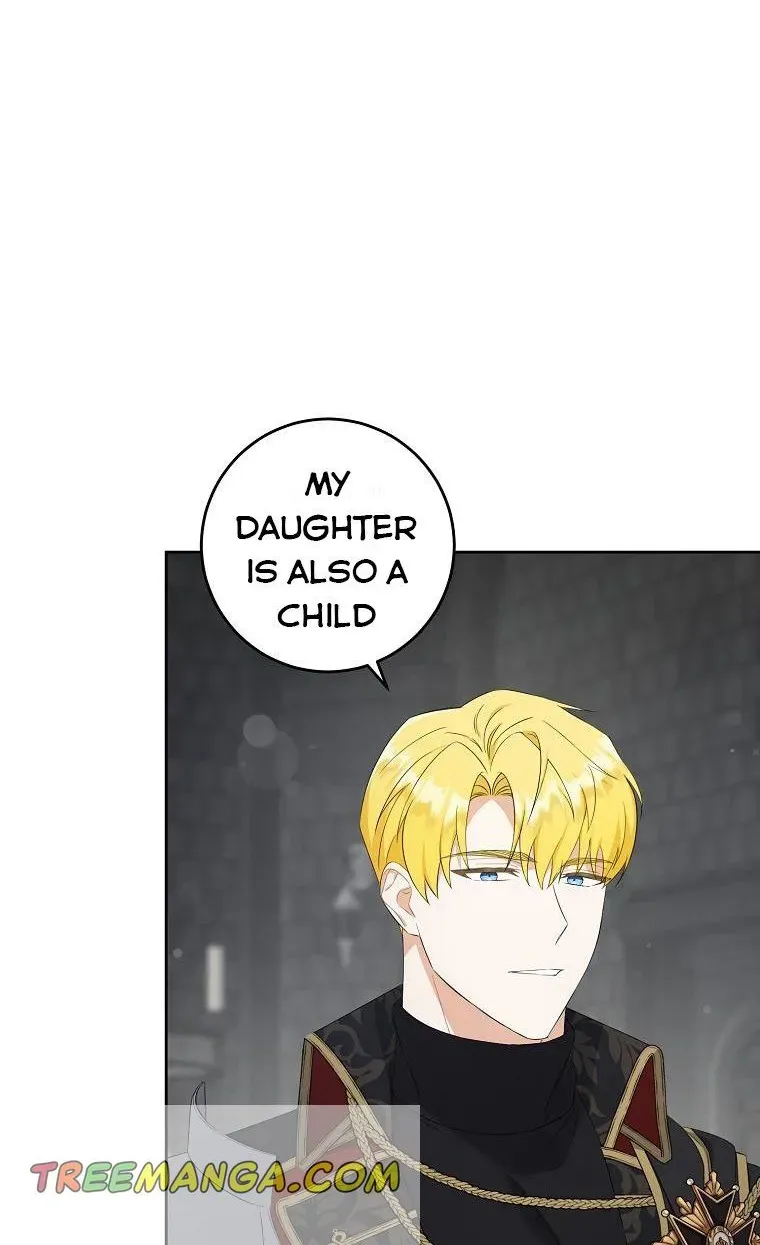 Read Please Give Me the Pacifier chapter 56.3 image 5 on Lezhin