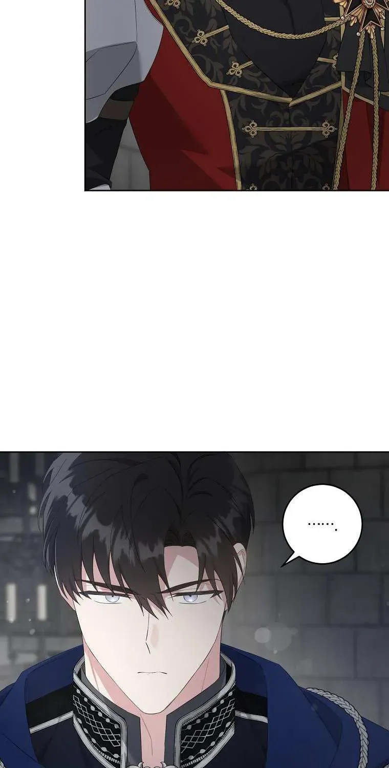 Read Please Give Me the Pacifier chapter 56.3 image 6 on Lezhin