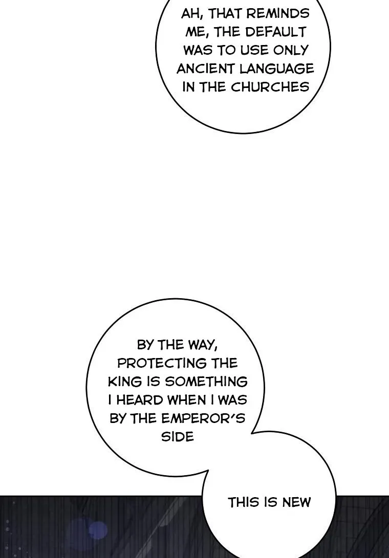 Read Please Give Me the Pacifier chapter 56.3 image 69 on Lezhin