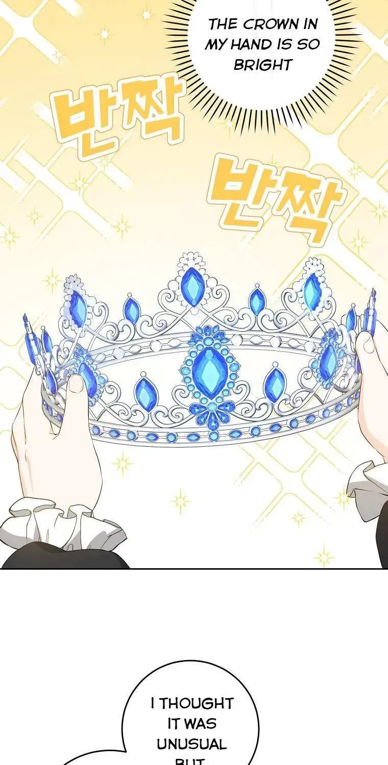 Read Please Give Me the Pacifier chapter 56.4 image 38 on Lezhin