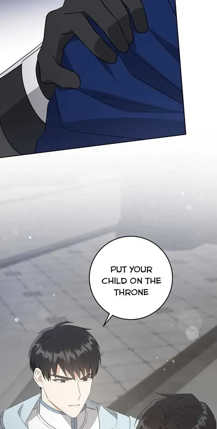 Read Please Give Me the Pacifier chapter 56.4 image 46 on Lezhin