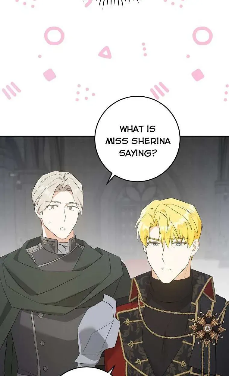 Read Please Give Me the Pacifier chapter 56.4 image 63 on Lezhin