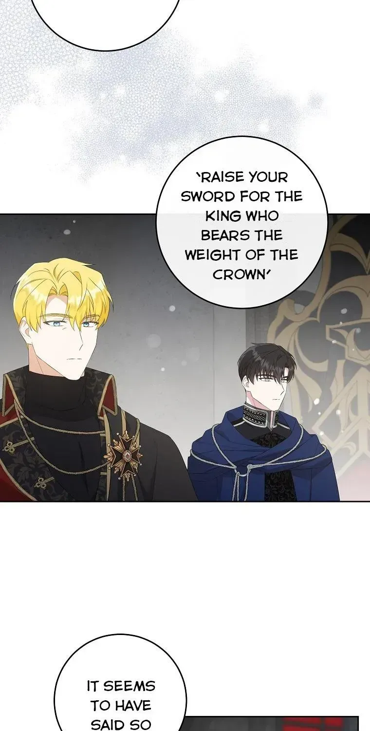 Read Please Give Me the Pacifier chapter 56.4 image 66 on Lezhin