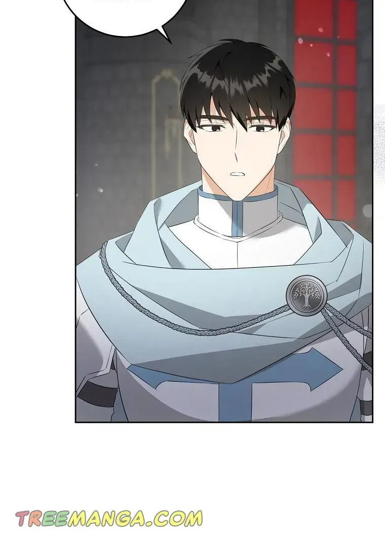 Read Please Give Me the Pacifier chapter 56.4 image 67 on Lezhin