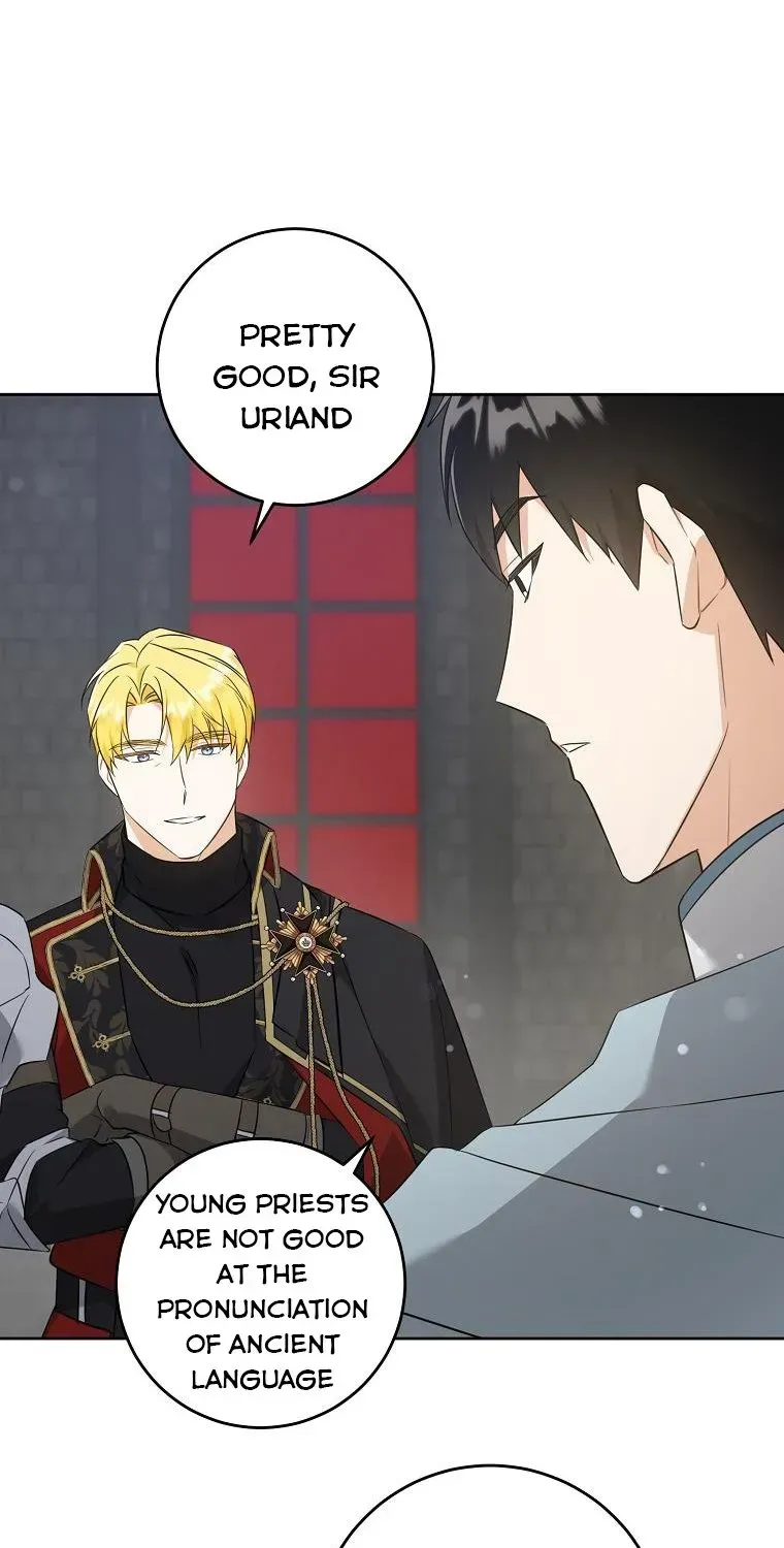 Read Please Give Me the Pacifier chapter 56.4 image 68 on Lezhin