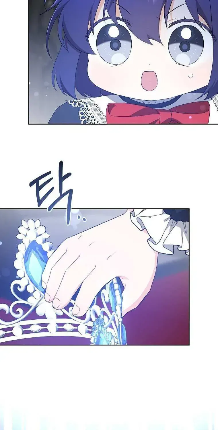 Read Please Give Me the Pacifier chapter 56.5 image 30 on Lezhin
