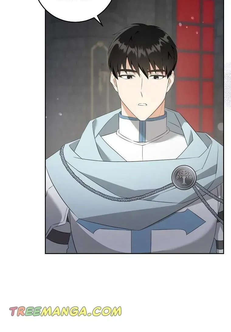 Read Please Give Me the Pacifier chapter 56.5 image 67 on Lezhin
