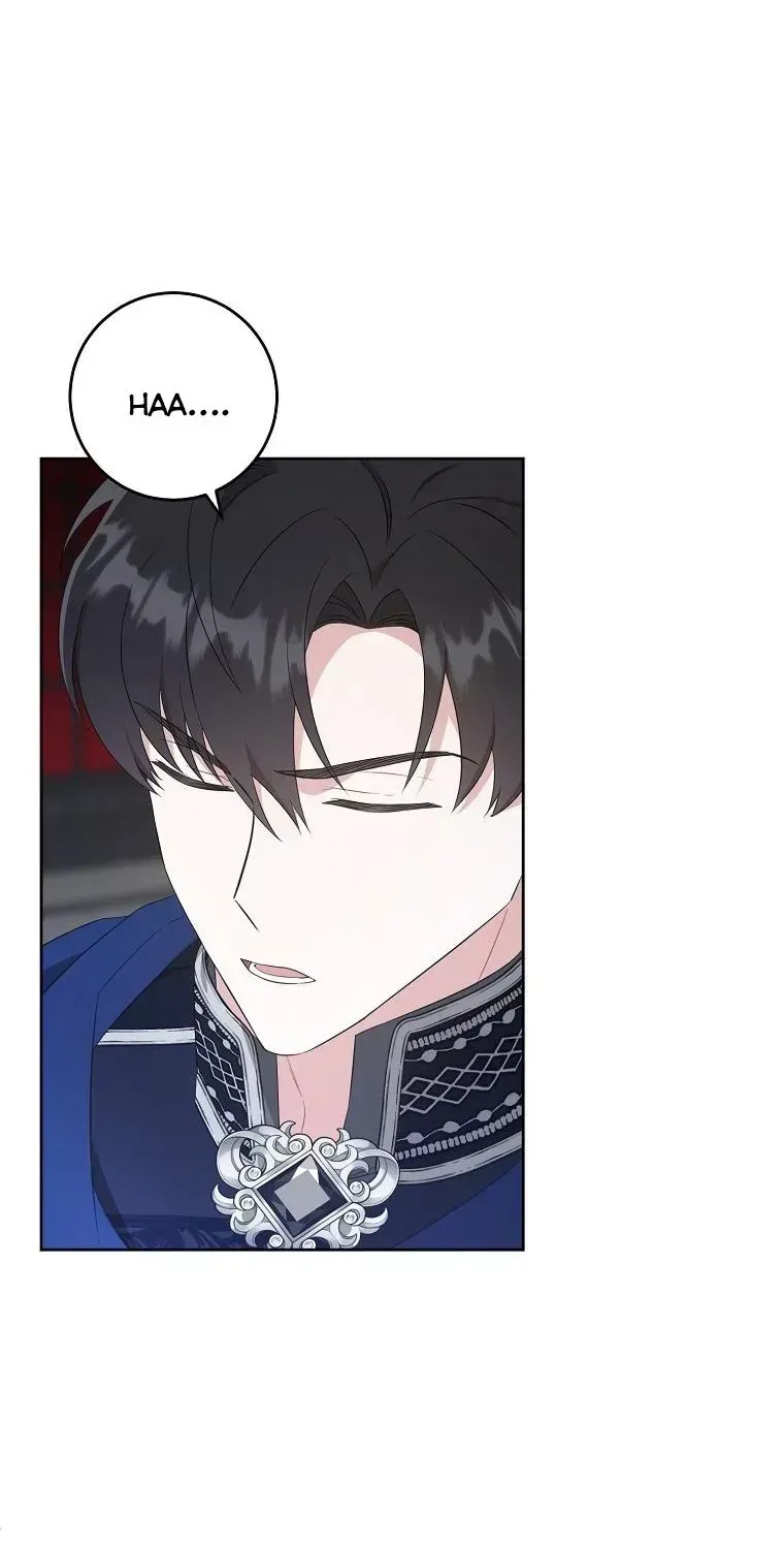 Read Please Give Me the Pacifier chapter 56.6 image 24 on Lezhin