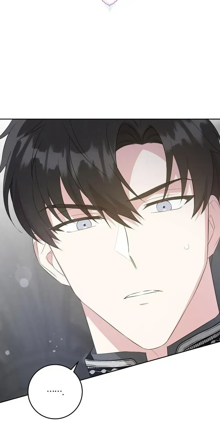 Read Please Give Me the Pacifier chapter 56.6 image 36 on Lezhin
