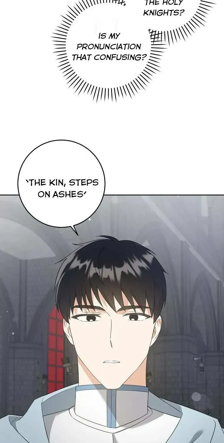 Read Please Give Me the Pacifier chapter 56.6 image 74 on Lezhin