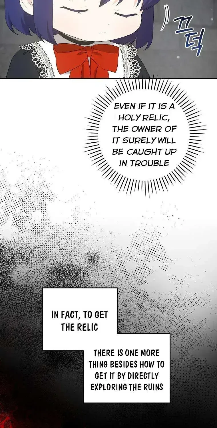 Read Please Give Me the Pacifier chapter 56.7 image 10 on Lezhin