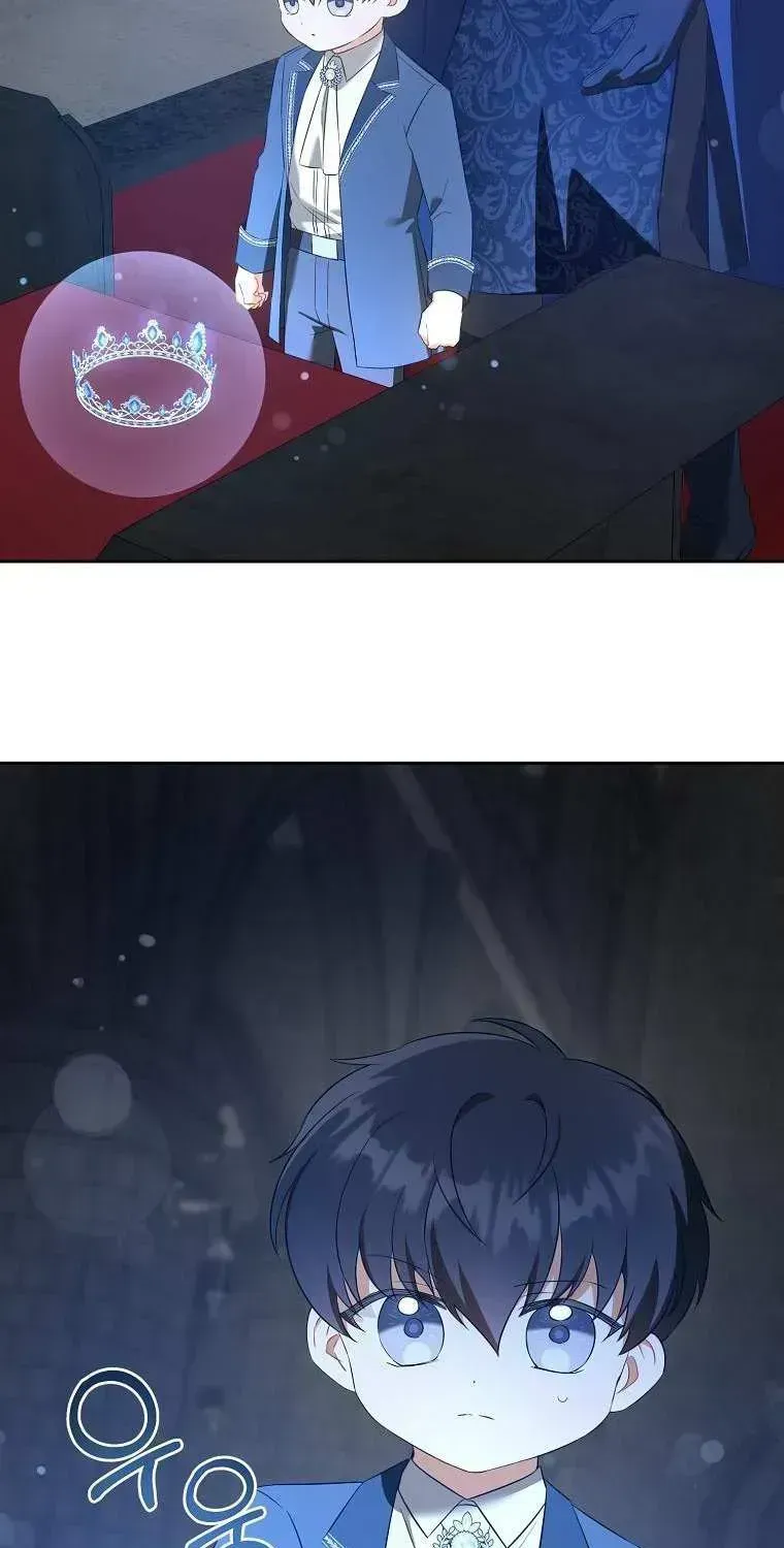Read Please Give Me the Pacifier chapter 56.7 image 20 on Lezhin