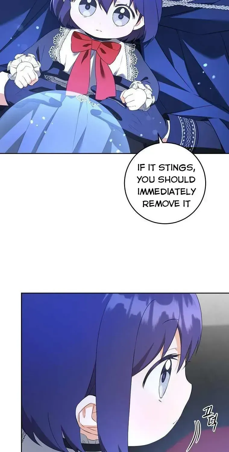 Read Please Give Me the Pacifier chapter 56.7 image 26 on Lezhin