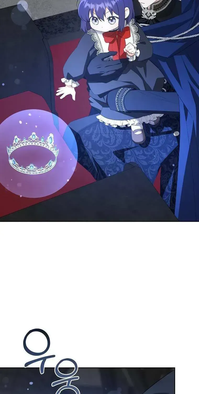 Read Please Give Me the Pacifier chapter 56.7 image 28 on Lezhin