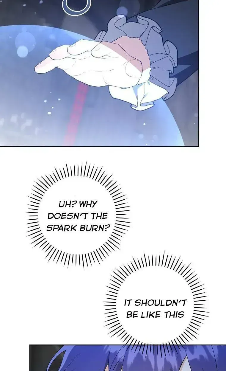 Read Please Give Me the Pacifier chapter 56.7 image 29 on Lezhin