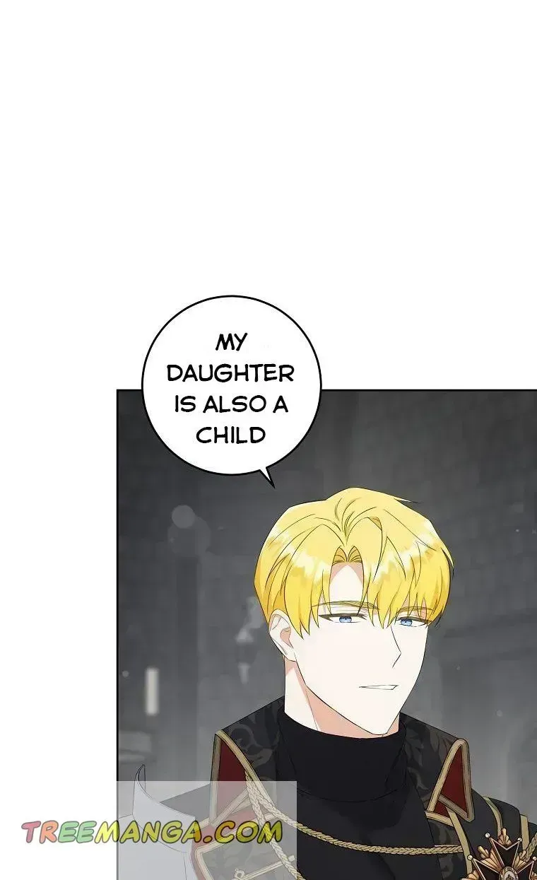 Read Please Give Me the Pacifier chapter 56.7 image 5 on Lezhin