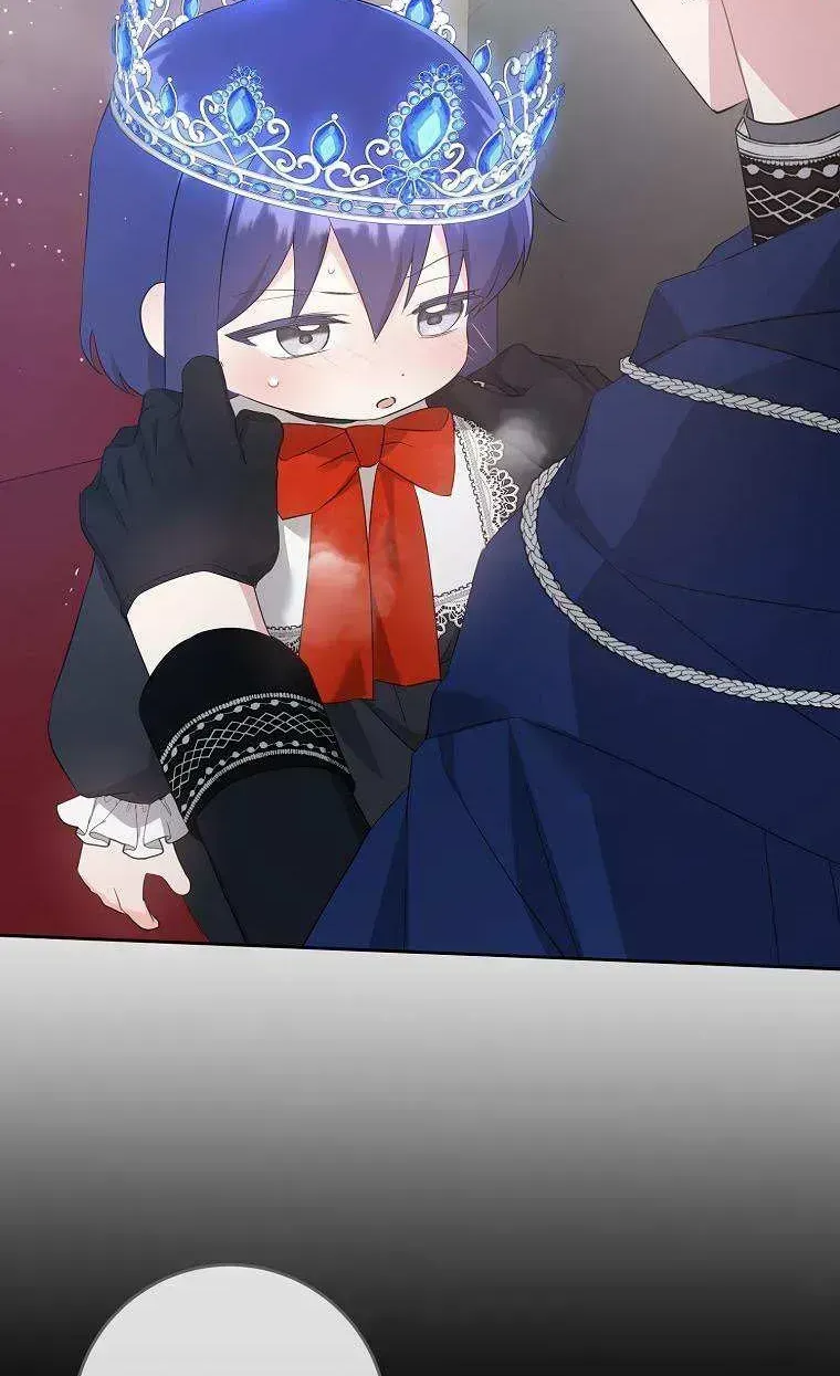 Read Please Give Me the Pacifier chapter 56.7 image 51 on Lezhin