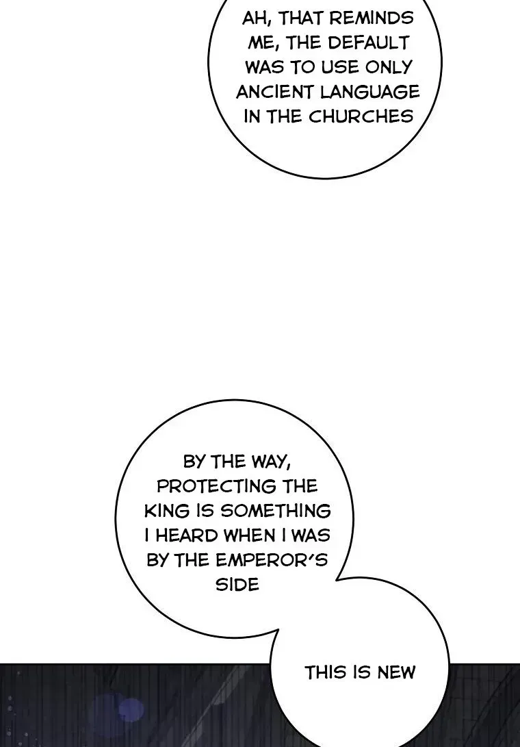 Read Please Give Me the Pacifier chapter 56.7 image 69 on Lezhin