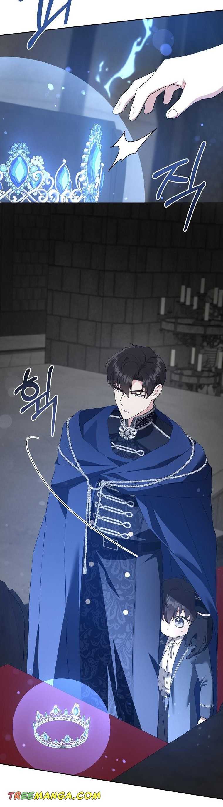 Read Please Give Me the Pacifier chapter 56 image 10 on Lezhin