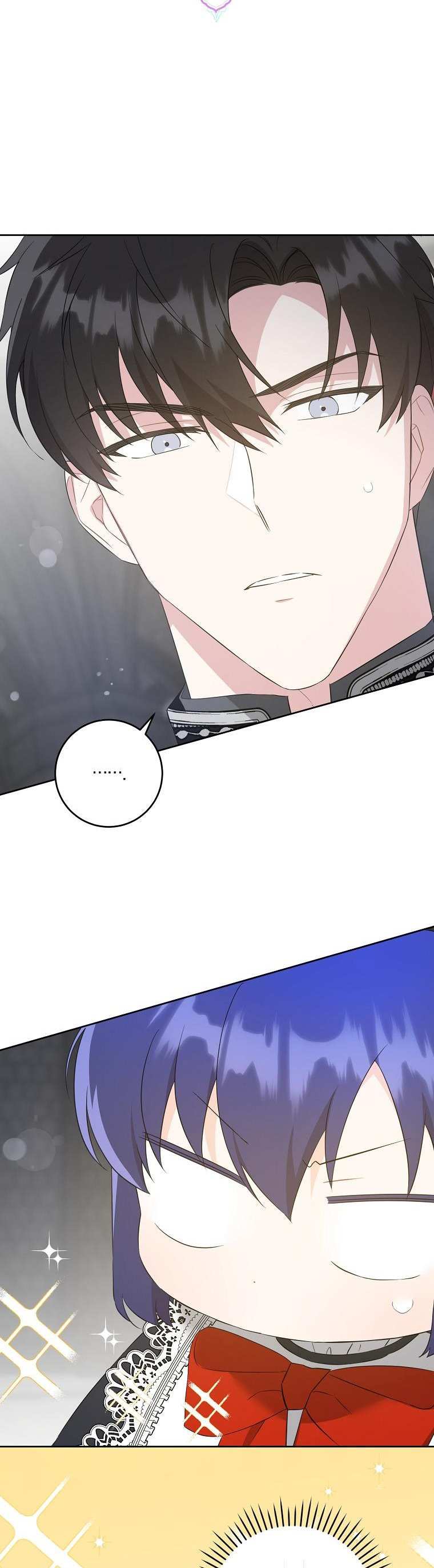 Read Please Give Me the Pacifier chapter 56 image 17 on Lezhin