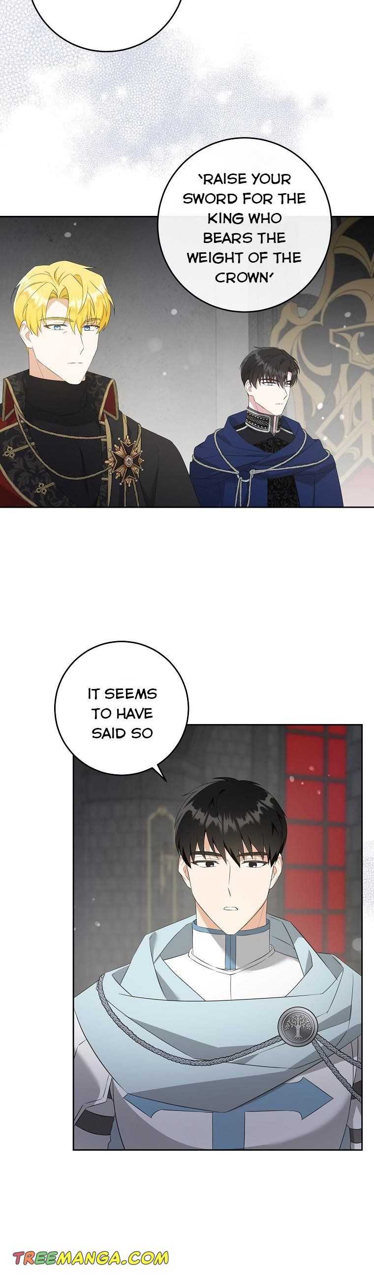 Read Please Give Me the Pacifier chapter 56 image 32 on Lezhin