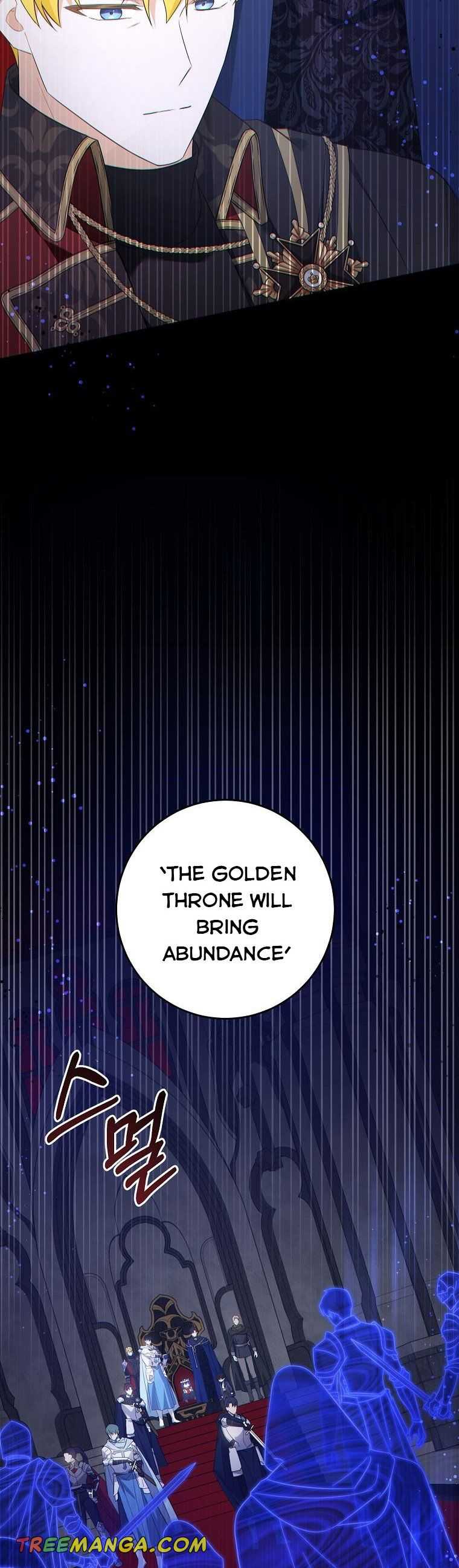 Read Please Give Me the Pacifier chapter 56 image 38 on Lezhin