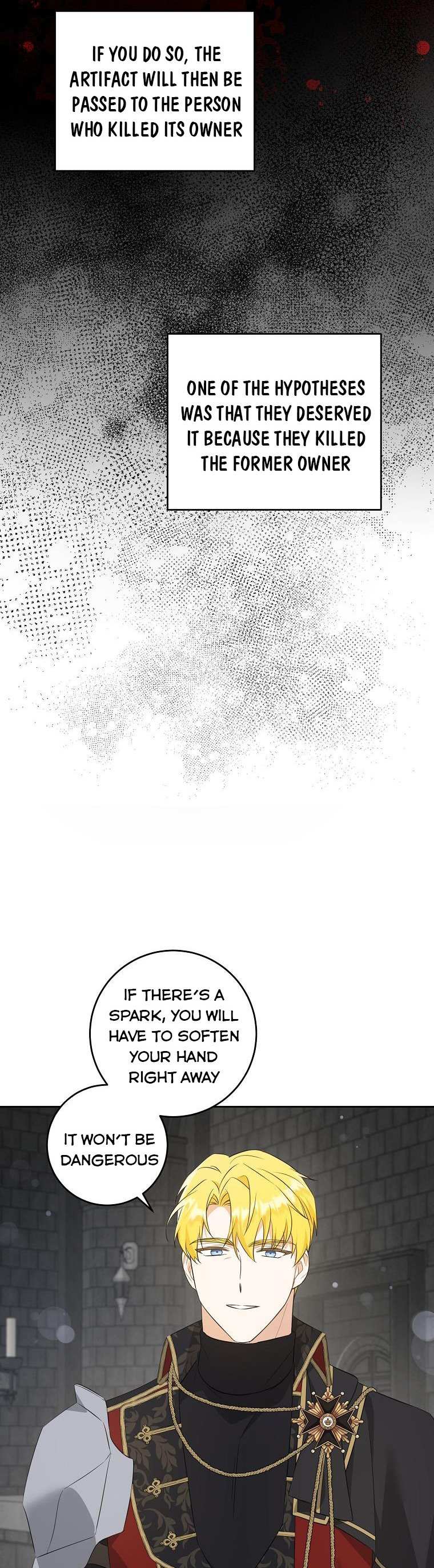 Read Please Give Me the Pacifier chapter 56 image 5 on Lezhin