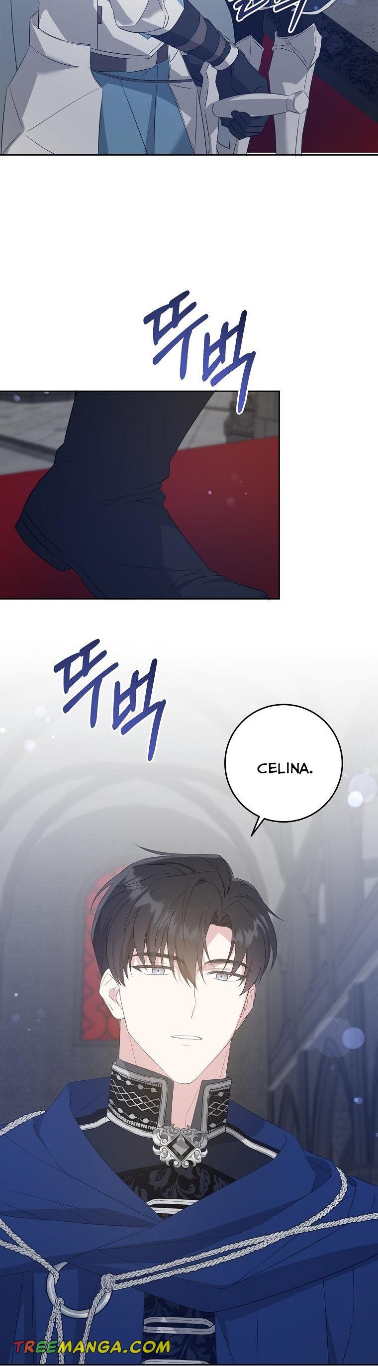 Read Please Give Me the Pacifier chapter 57.1 image 14 on Lezhin