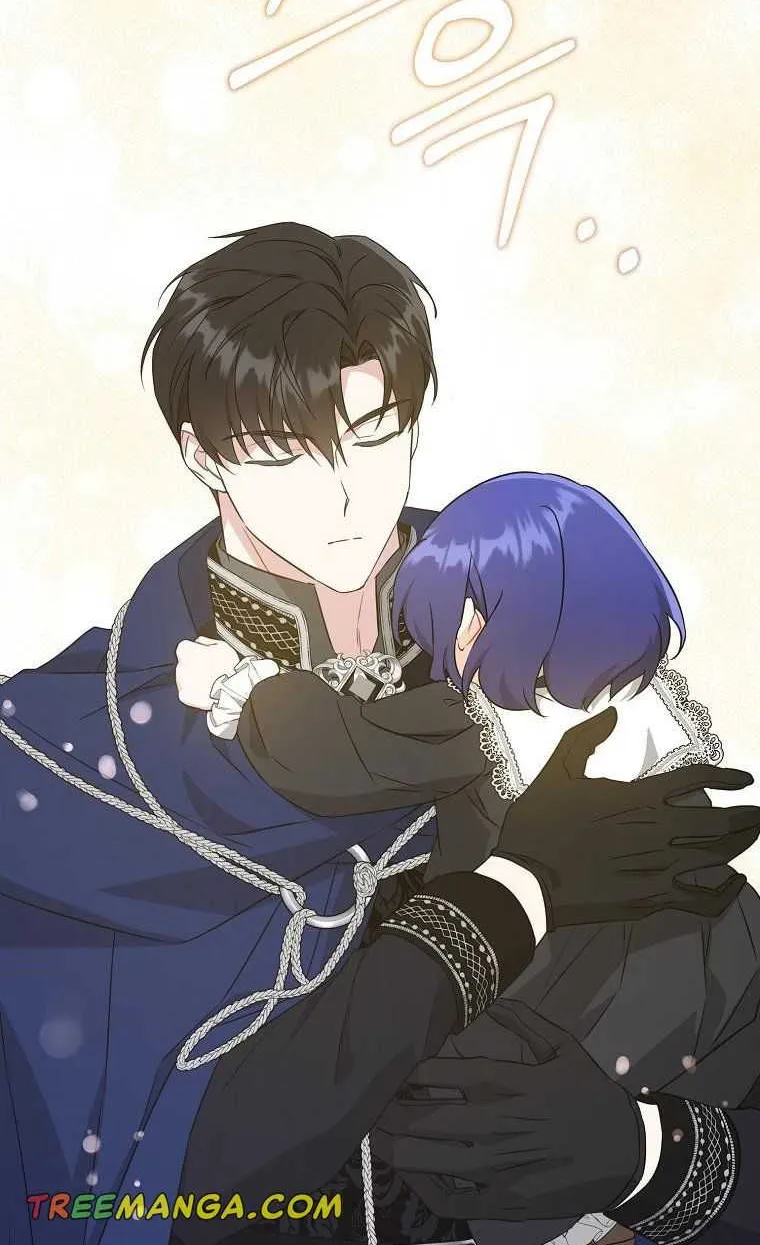 Read Please Give Me the Pacifier chapter 57.2 image 60 on Lezhin