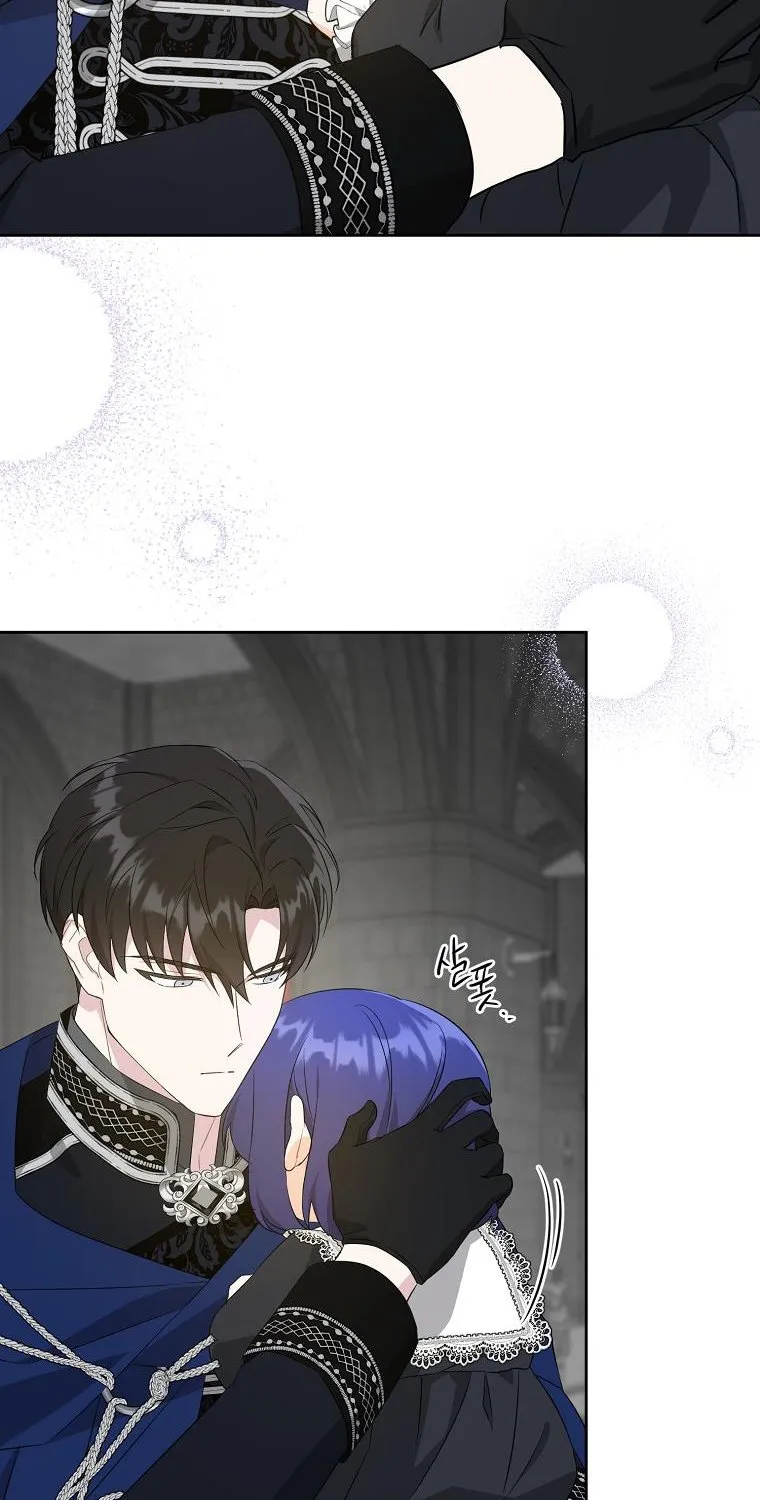 Read Please Give Me the Pacifier chapter 57.2 image 73 on Lezhin