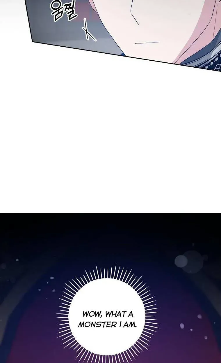 Read Please Give Me the Pacifier chapter 57.3 image 46 on Lezhin