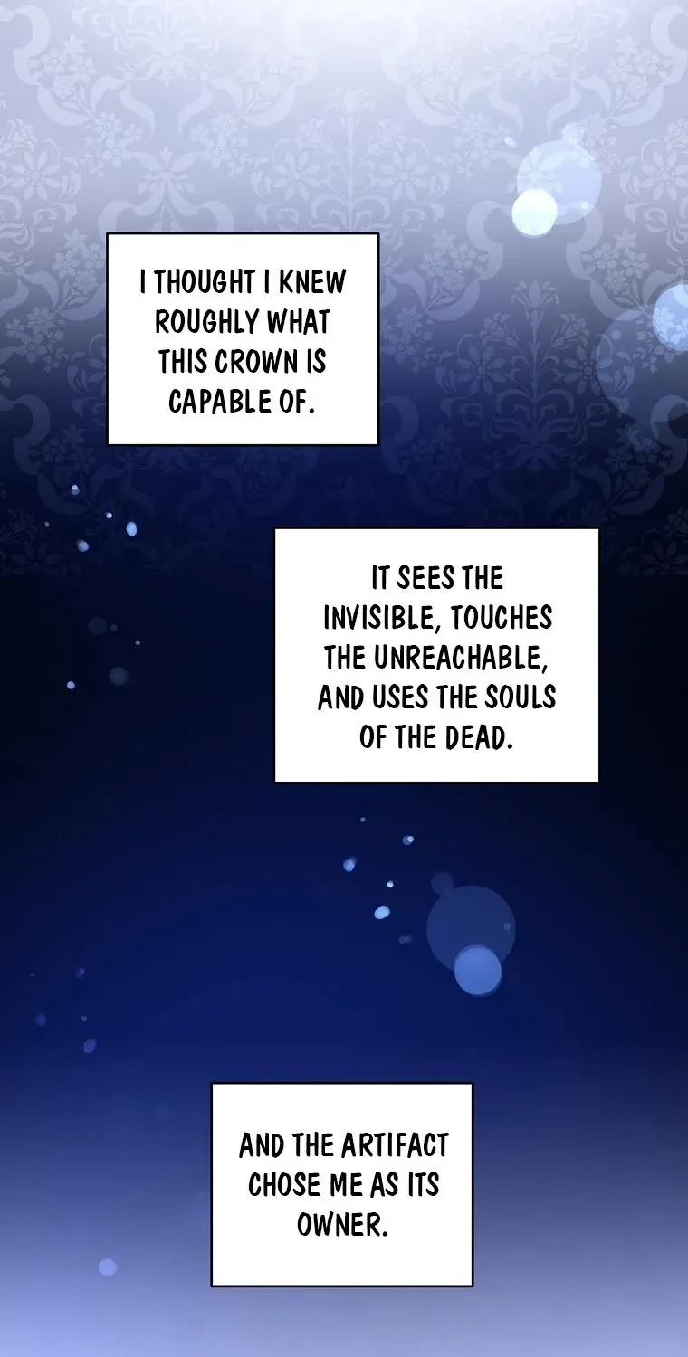 Read Please Give Me the Pacifier chapter 57.3 image 55 on Lezhin
