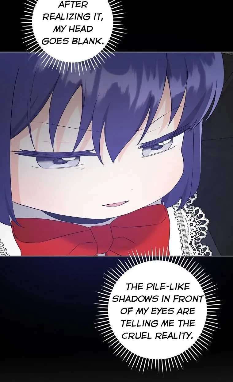 Read Please Give Me the Pacifier chapter 57.4 image 26 on Lezhin