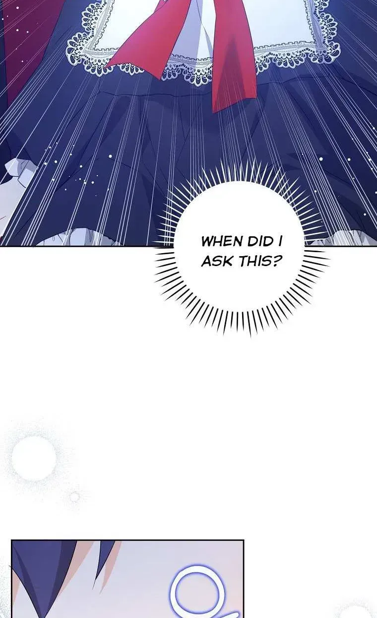 Read Please Give Me the Pacifier chapter 57.4 image 32 on Lezhin