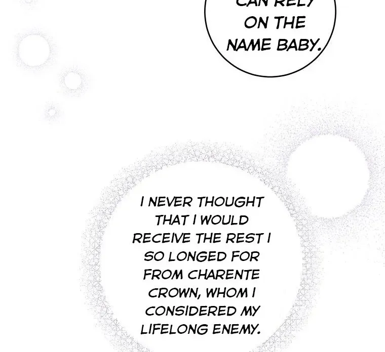 Read Please Give Me the Pacifier chapter 57.4 image 70 on Lezhin