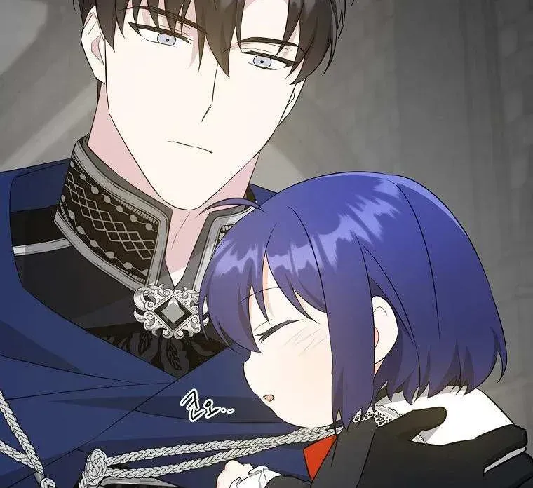 Read Please Give Me the Pacifier chapter 57.4 image 72 on Lezhin