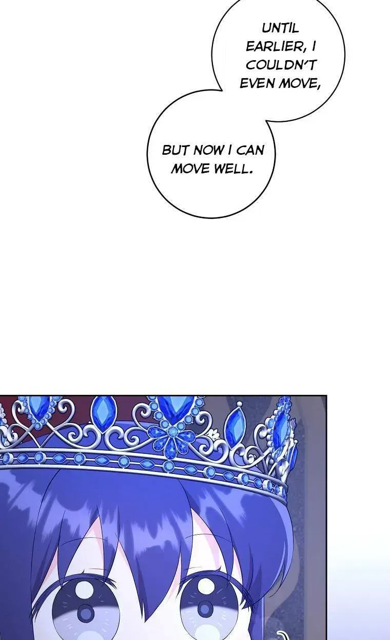 Read Please Give Me the Pacifier chapter 57.5 image 37 on Lezhin