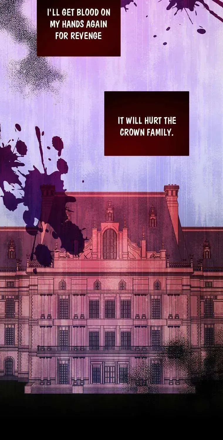 Read Please Give Me the Pacifier chapter 57.5 image 48 on Lezhin