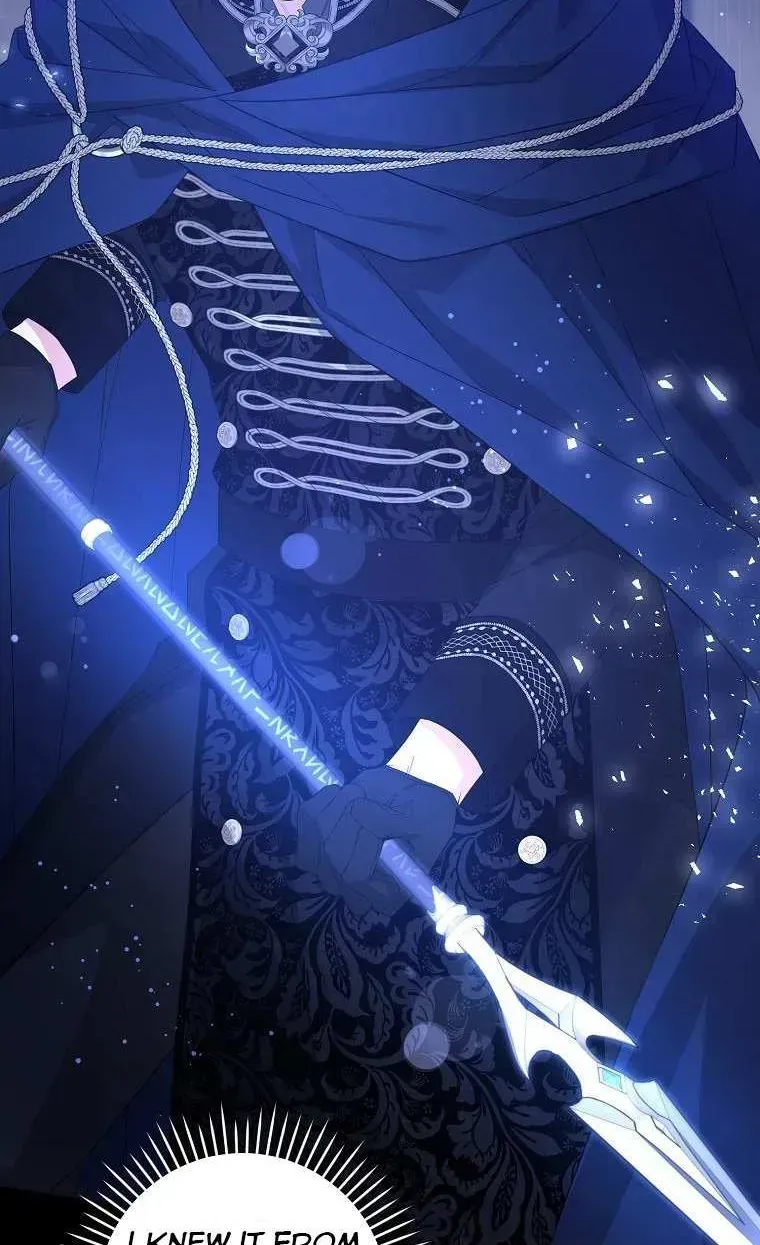Read Please Give Me the Pacifier chapter 57.5 image 5 on Lezhin