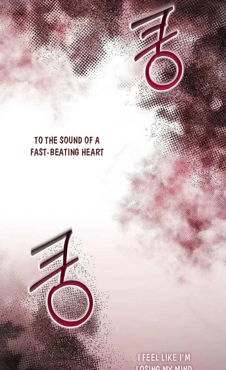 Read Please Give Me the Pacifier chapter 57.6 image 21 on Lezhin