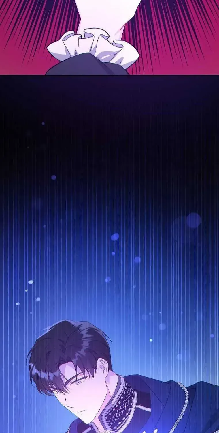 Read Please Give Me the Pacifier chapter 57.6 image 42 on Lezhin