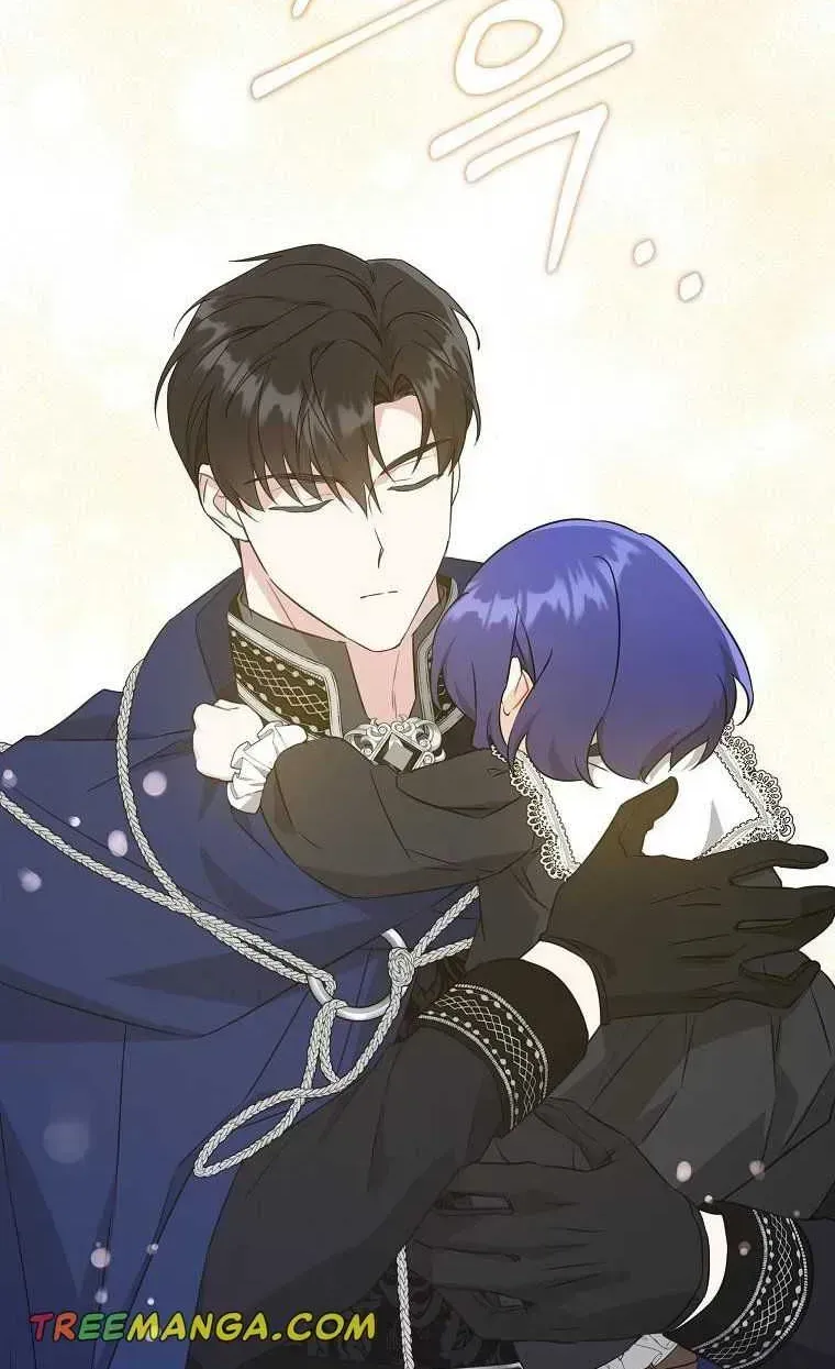 Read Please Give Me the Pacifier chapter 57.6 image 59 on Lezhin