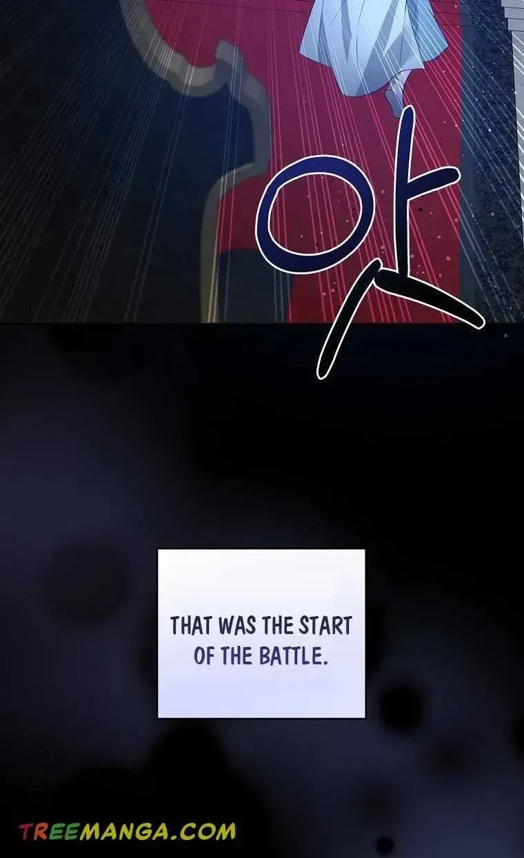 Read Please Give Me the Pacifier chapter 57.6 image 9 on Lezhin