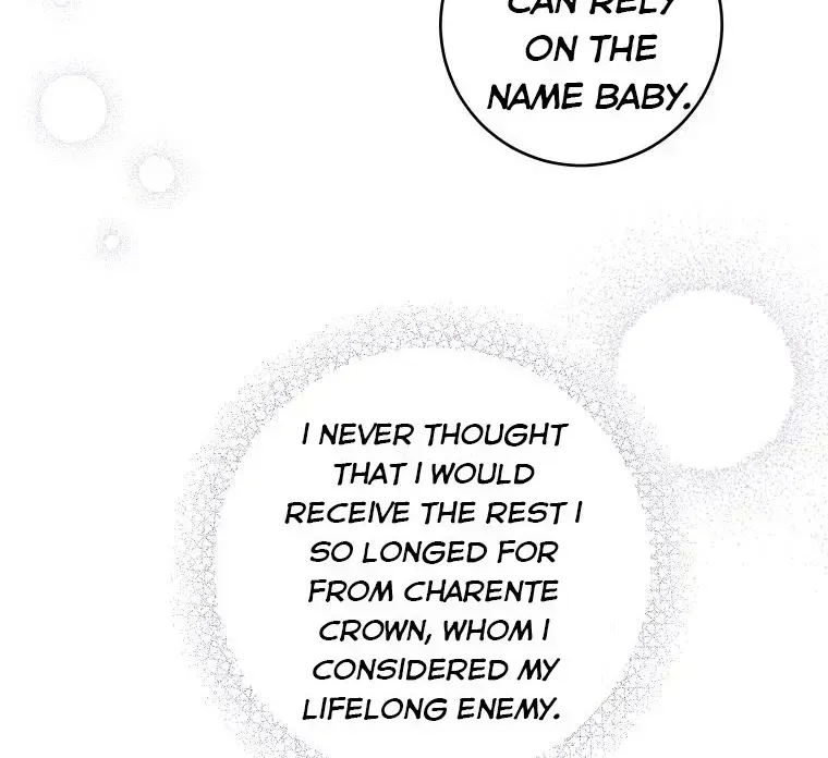 Read Please Give Me the Pacifier chapter 57.7 image 69 on Lezhin