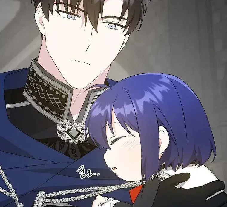 Read Please Give Me the Pacifier chapter 57.7 image 71 on Lezhin