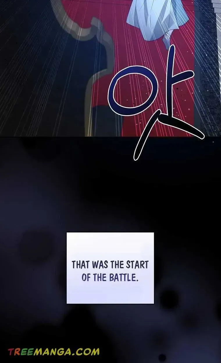Read Please Give Me the Pacifier chapter 57.7 image 9 on Lezhin
