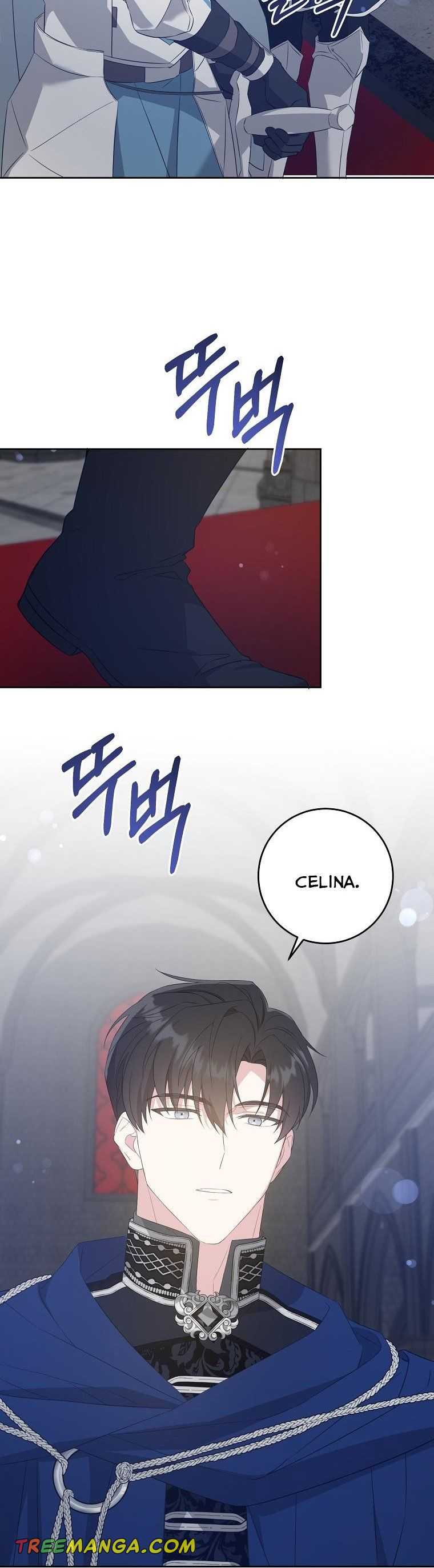 Read Please Give Me the Pacifier chapter 57 image 14 on Lezhin